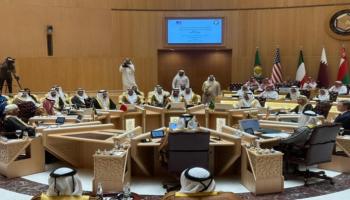 جانب من الاجتماع الوزاري الخليجي الأمريكي