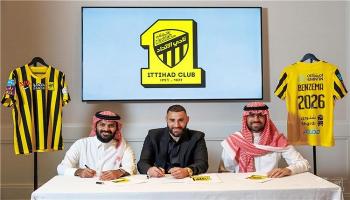 كريم بنزيما مهاجم الاتحاد السعودي الجديد