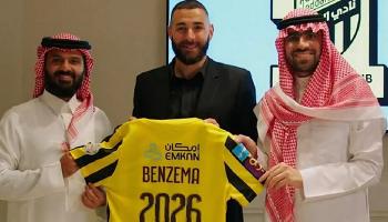كريم بنزيما مهاجم الاتحاد السعودي الجديد