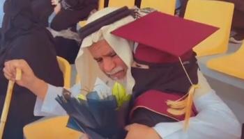 جانب من المقطع المتداول