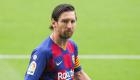 Lionel Messi, yeni takımını açıkladı