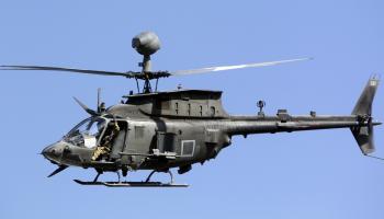 طائرة هليكوبتر -أرشيفية