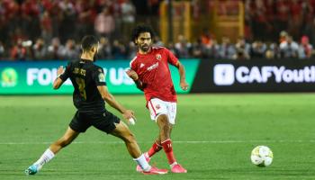 معلق الاهلي والوداد الاياب