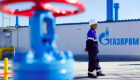 Gazprom’dan Türkiye’ye doğalgaz dağıtım merkezi için yeni adım