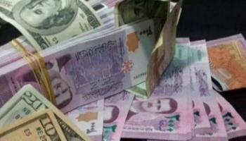 الليرة  السورية مقابل الدولار - أرشيفية 