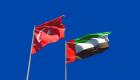 الإمارات وتركيا.. علاقات استراتيجية بدعائم اقتصادية وإنسانية