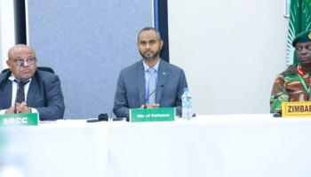 جانب من الاجتماع في مقديشو