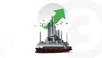العلاقات التجارية والاستثمارية بين الإمارات وتركيا
