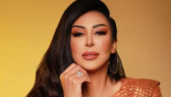 الفنانة شاهيناز - أرشيفية