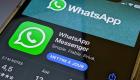 WhatsApp lance de nouvelles fonctionnalités 