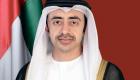 Şeyh Abdullah bin Zayed, Türkiye Dışişleri Bakanı'nı tebrik etti: İlişkileri güçlendirmeyi dört gözle bekliyoruz  