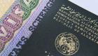 Visa Schengen : l'Algérie en tête des pays aux taux de refus les plus élevés