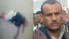 جريمة ضد الإنسانية.. الحوثي يقتل مالك صرافة أمام أطفاله بصنعاء