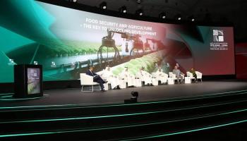 مؤتمر رجال الأعمال العرب والصينيين 2023