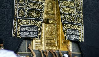 فضل ذي الحجة 2023 وأحب العبادات في الليال العشر