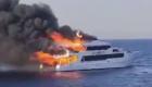 Un yacht prend feu au large de l'Égypte, trois britanniques portés disparus