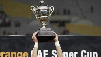 موعد نهائي كاس السوبر الافريقي 2023