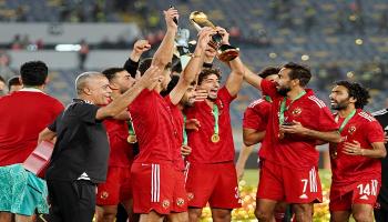 الأهلي المصري 