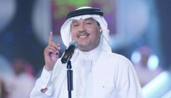 فنان العرب محمد عبده - أرشيفية
