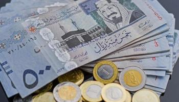 سعر الريال السعودي في مصر اليوم - أرشيفية