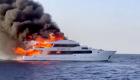 ویدئو | آتش گرفتن یک قایق تفریحی در سواحل دریای سرخ مصر
