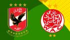 Ligue des champions de la CAF : les égyptiens célèbrent la 11e C1 pour Al Ahly 