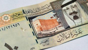 سعر الريال السعودي في مصر اليوم