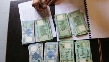 سعر الدولار في لبنان الثلاثاء 13 يونيو 2023- أرشيفية