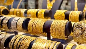 أسعار الذهب اليوم في العراق