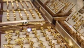 أسعار الذهب اليوم في الأردن 