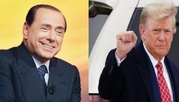 برلسكوني وترامب - أرشيفية