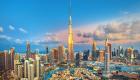 Dubaï remporte l'appel d'offres pour l'organisation de la conférence " Monde des communications critiques 2024