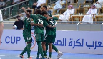 بث مباشر المغرب السعودية كاس العرب داخل القاعة 2023