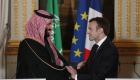 ولي العهد السعودي يتوجه إلى فرنسا في زيارة رسمية