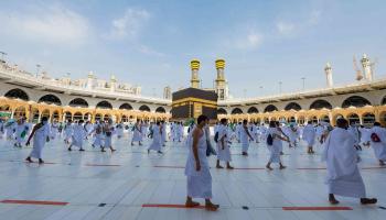 الطواف حول الكعبة
