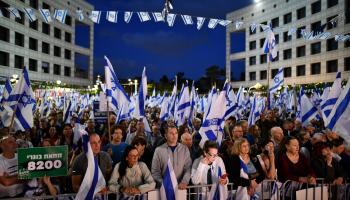 جانب من احتجاجات المعارضة - أرشيفية