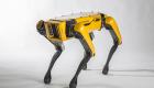 Spot, le chien robot de Boston Dynamics, peut désormais ouvrir une porte tout seul ! 