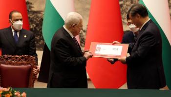 عباس ونظيره الصيني اليوم