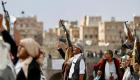 الحوثيون يصعدون الحرب الاقتصادية.. تقييد حركة السلع