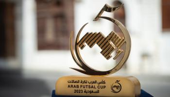 بث مباشر المغرب الكويت كاس العرب داخل القاعة