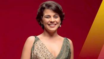 الفنانة المصرية منى هلا