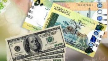 سعر الدولار اليوم في السودان - أرشيفية 