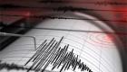 Un séisme de magnitude supérieure à 5 a frappé l'Ouest de la France 