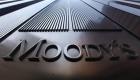 Moody’s Türkiye’nin kredi notunu değiştirmedi 