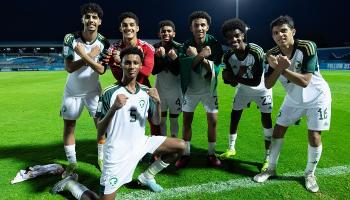 المنتخب السعودي في كأس آسيا للناشئين
