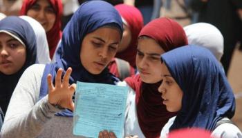 امتحانات الثانوية العامة في مصر