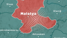 Malatya’da 4,6 şiddetinde deprem!