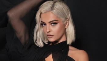 المغنية الأمريكية بيبي ريكسا - أرشيفية
