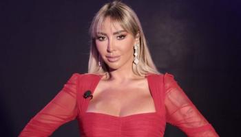 خبيرة التجميل جويل مردينيان 