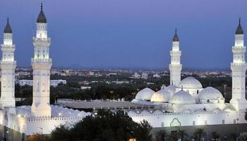مسجد قباء بالمدينة المنورة